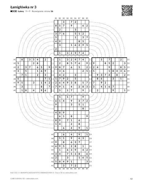 Wydanie próbne (17 stron)