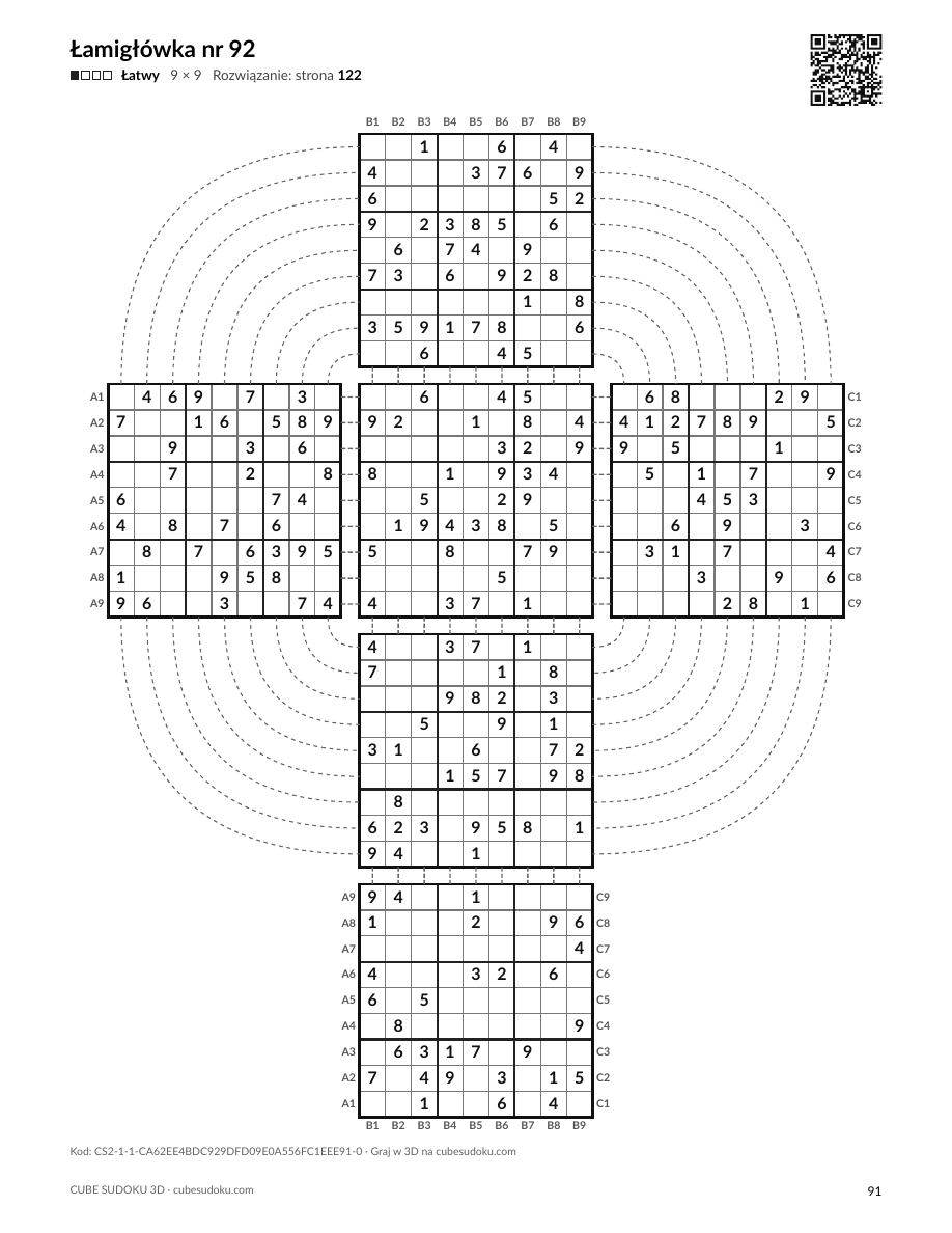 Tom 1: Start i poziom łatwy